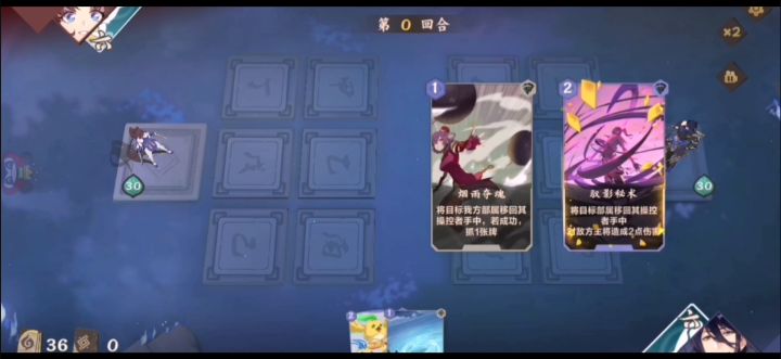 受害者视角截图