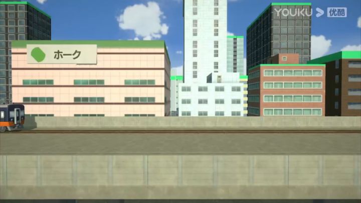 【3DM游戏网】A列车 开始了！观光计划截图