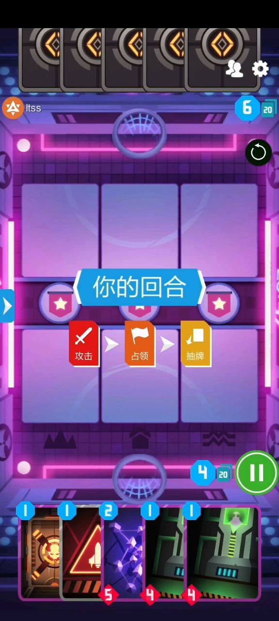 ” “截图