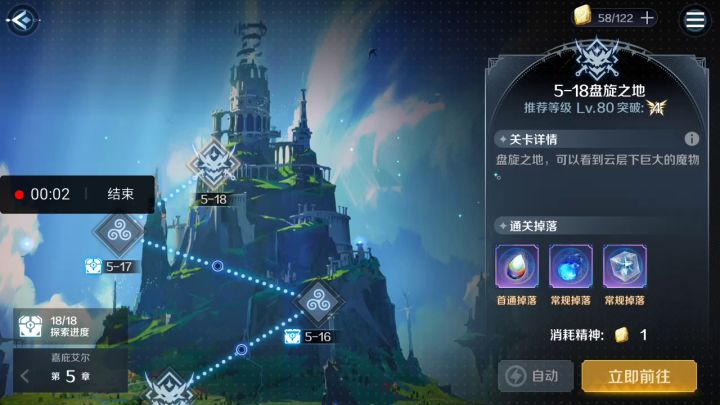 是只有我这样吗?截图
