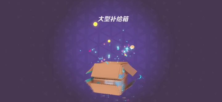 建议官方改下被动技能爆率截图