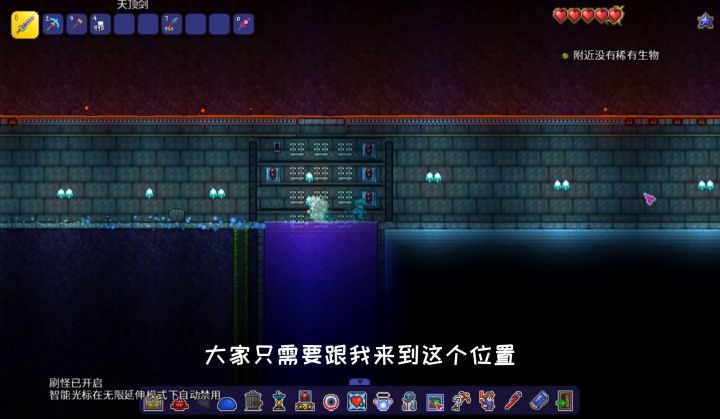 重要补充和使用教程(主教程在主页置顶)截图