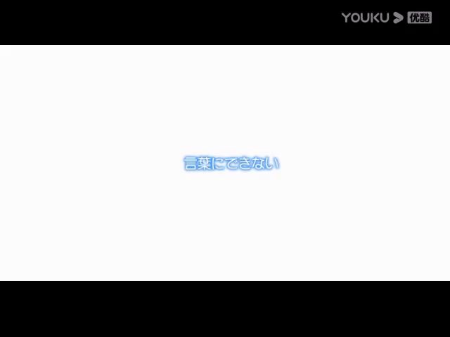 【3DM游戏网】《120日元》预告截图