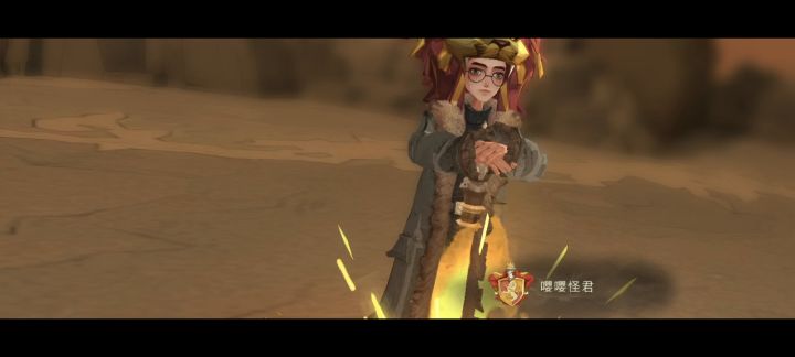 整活禁林小BOSS巨怪的压迫截图