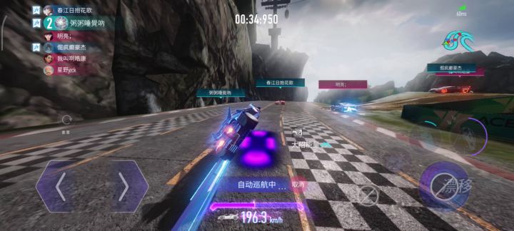 侧翼刀锋,侧不起来,还给老子走远道截图