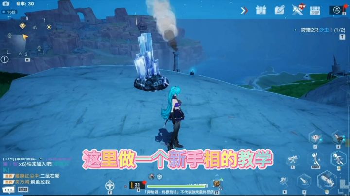 抽卡系统介绍截图