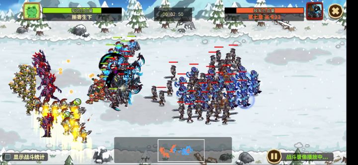 47万过7-23截图