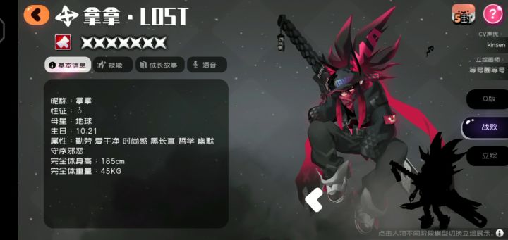 兄弟们，我好像发现了一个bug截图