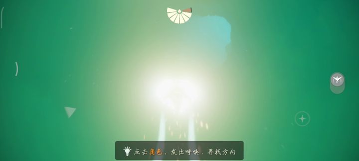鬼打墙了属于是截图