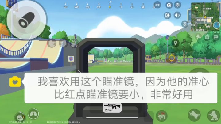 盘点没人用的配件截图