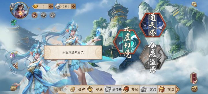 有解决办法吗？ 2截图