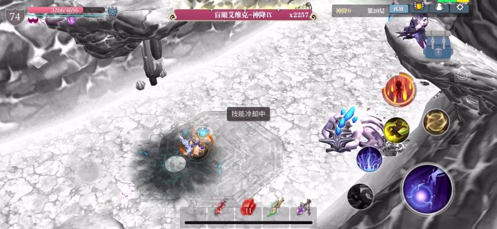 雷法9-20截图