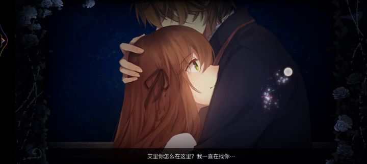 提问，来个人帮帮我(´°̥̥̥̥̥̥̥̥ω°̥̥̥̥̥̥̥̥｀)截图