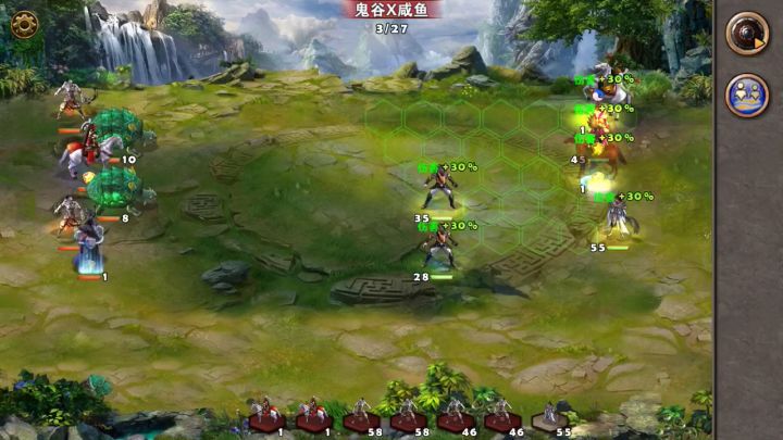 畅玩竞技场2截图