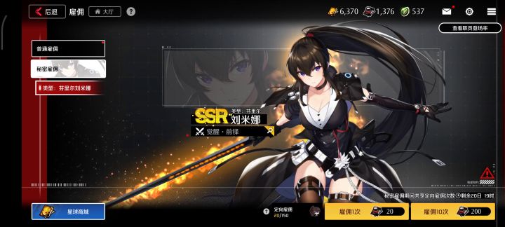人都抽麻了截图