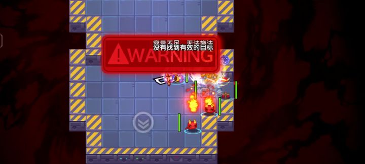 本来是准备明天再打一轮的截图
