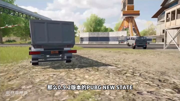 【未来之役】0.9.2版本内容详细解读!这是要发力的节奏?截图