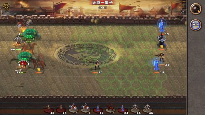 畅玩竞技场5截图