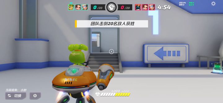 萌新 勿喷截图