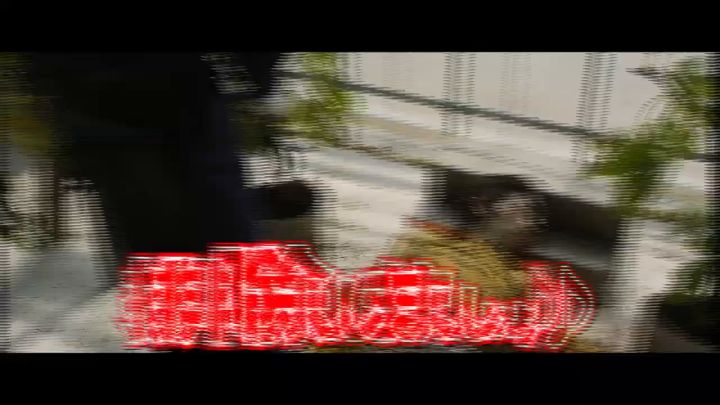 【3DM游戏网】《Noise》预告截图