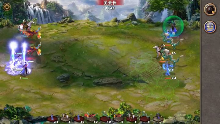 畅玩竞技场31截图