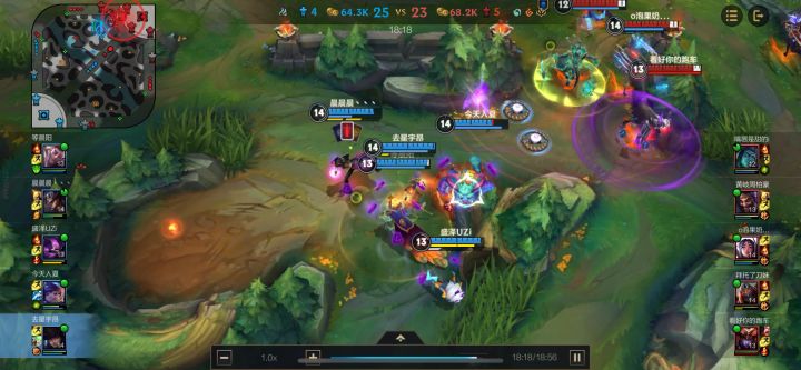 再说一遍 永不五杀！（骚凹瑞，手长是真的可以为所欲为）截图