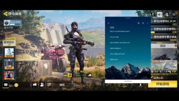 自制-配音向   女角色