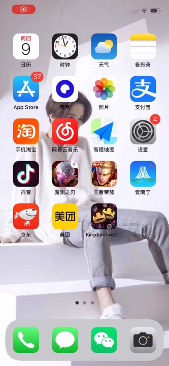 无法选择北欧之地DLC怎么办截图