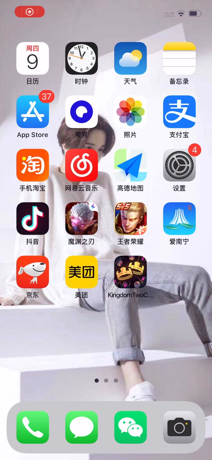 无法选择北欧之地DLC怎么办截图