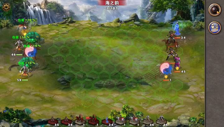 畅玩竞技场33截图