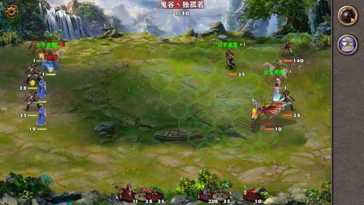 畅玩竞技场34截图
