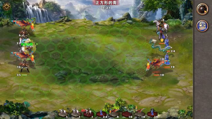 畅玩竞技场36截图