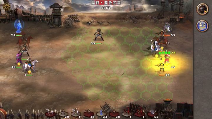 畅玩竞技场39截图
