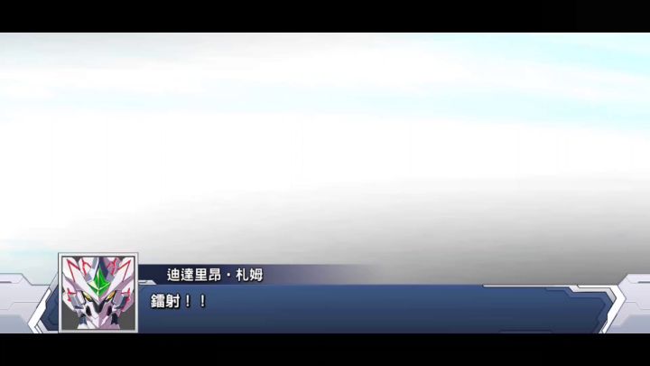 我先去拯救地球了截图