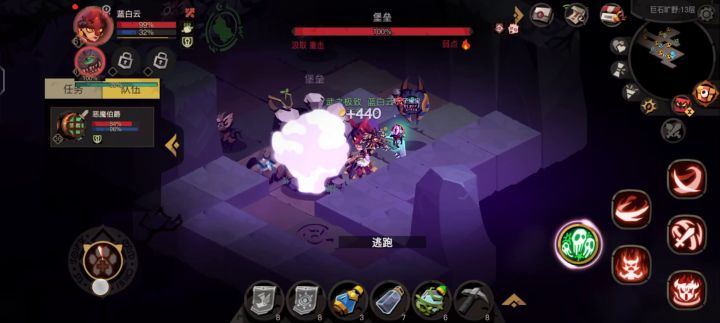 服务器出问题了？截图