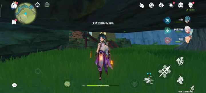 我.. ..一般不会笑的.. ..除非忍不住截图