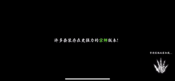 上了沙海一刀还可以72➕截图