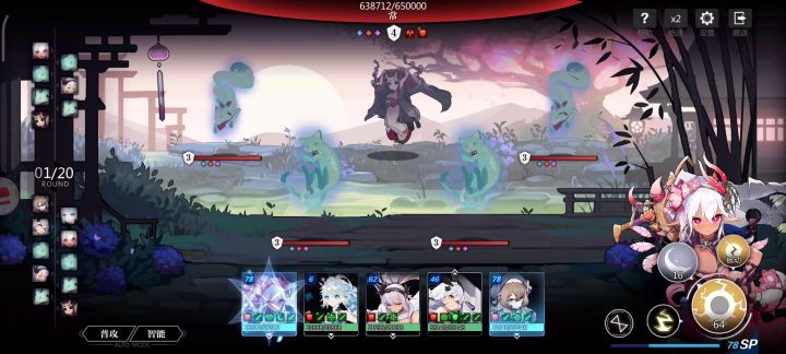极其浪费地all in ex常截图