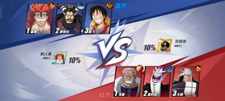 这次更新了啥？抖腿插件吗？截图