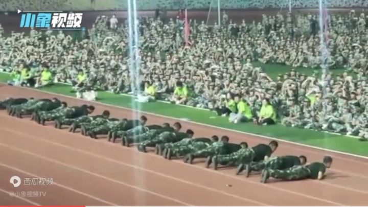 中国无敌!截图