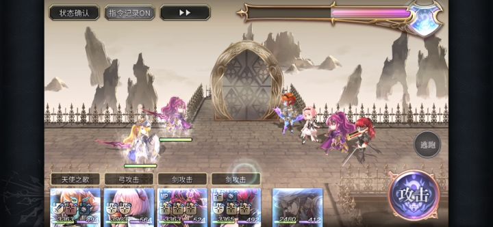 魔剑专武二战纯配布队4t截图
