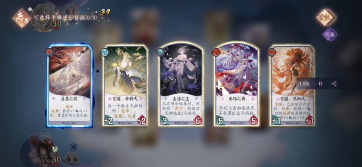 一把神仙对局,可以笑一年截图