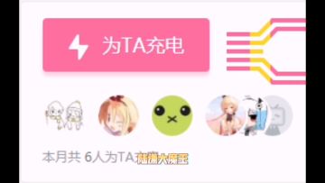 柳朱情缘讲解以及一些碎碎念