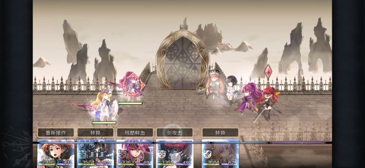 魔剑专武二战纯配布队4t/无灵晶茶壶3t 2截图