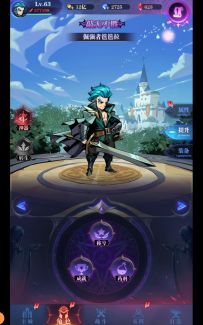 新区所有萌新的公敌-合成馆