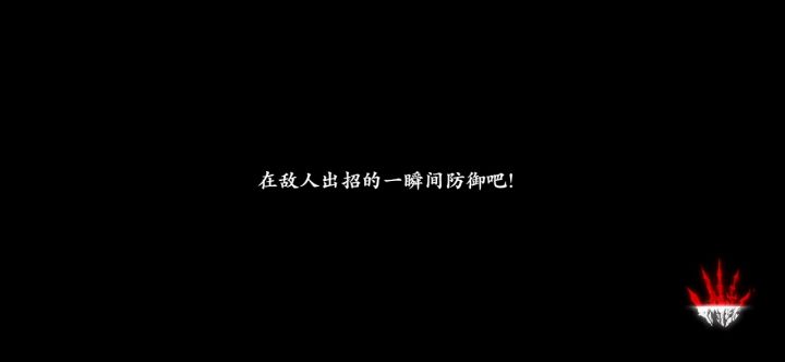 狂龙无锋过竞速本截图