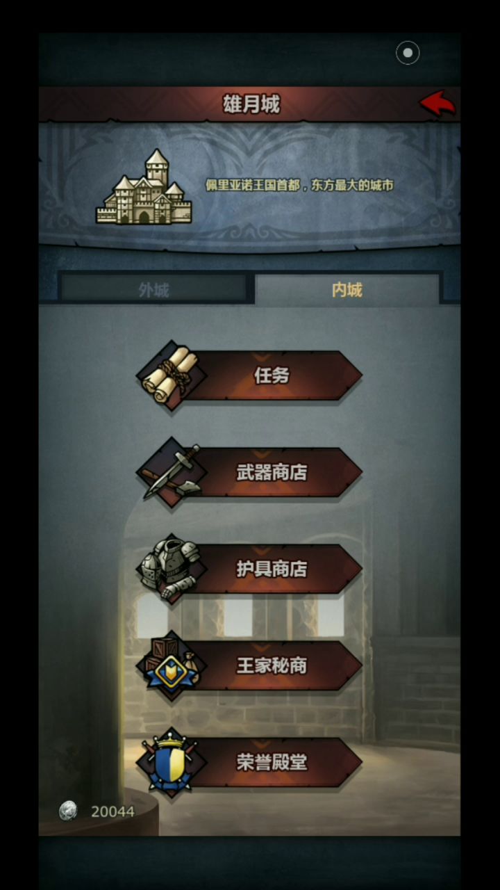 回应“大佬”之神器不能屠截图
