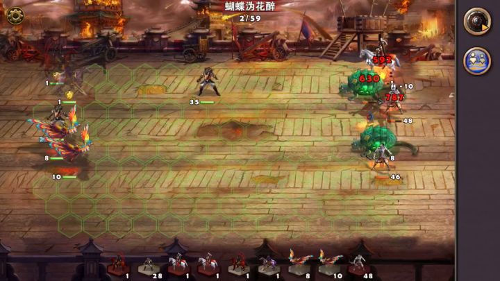 畅玩竞技场102截图
