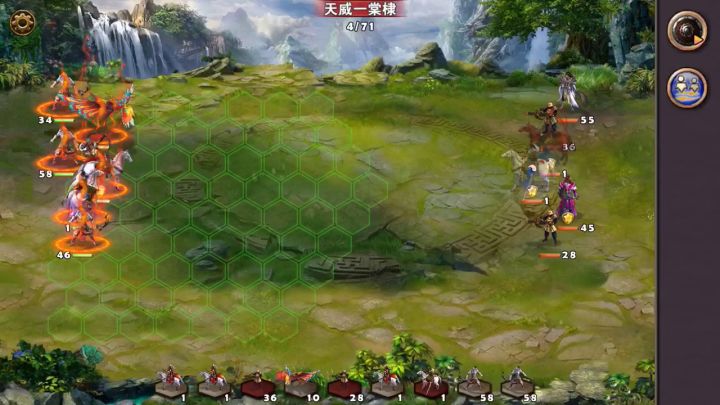 畅玩竞技场103截图