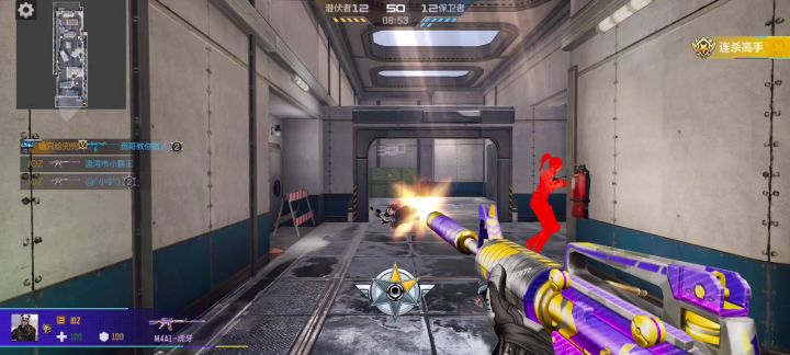 kills with 虎牙直播 weapon截图